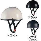 OGK 大きめサイズ 半ヘルメット BK-C2X フラットブラック 61-62cm (未満) BK-C2X