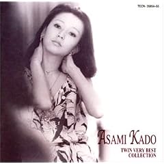 【クリックで詳細表示】門あさ美 TWIN VERY BEST COLLECTION