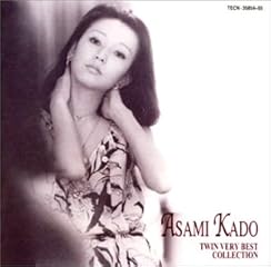 門あさ美 TWIN VERY BEST COLLECTION