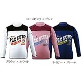 Town&Country(タウンアンドカントリー) ラッシュガード 長袖 ブラウン×ホワイト 100cm TCR8412