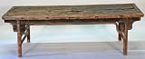 RB1025X-Very Rare Antique Chinese Ming Style Ta Bed or Day Bed - circa 1500s - Shanxi Province China -