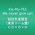 We never give up!�y�����h�[���Ձz(DVD�t)