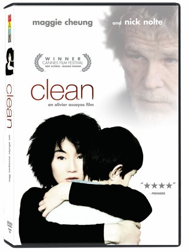 Clean -- Review It Instantly!