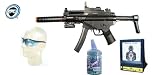Airsoft SR-5881PKG2 MP5 Spring Rifle NEW