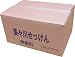 美々川せっけん(無香料)1.5kg入×10袋