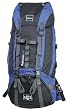 Lafuma Precision 50 Multi Day Backcountry Backpack (Royal Blue)