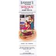 Hesh Shikakai Herbal Hair Oil 200ml By Hesh Herbal