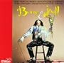 Benny & Joon: Music From The Original Motion Picture Soundtrack