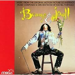 Benny & Joon: Music From The Original Motion Picture Soundtrack