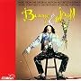 Benny & Joon: Music From The Original Motion Picture Soundtrack