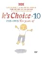 K's Choice: 10 1993-2003 Ten Years Of (2 Discs) (Widescreen)