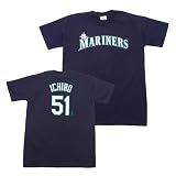 Ichiro Suzuki Seattle Mariners Youth Name and Number T-Shirt (Small) Amazon.com