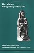 The Mother: Archetypal Image in Fairytales (Studies in Jungian Psychology By Jungian Analysts, Vol 34)