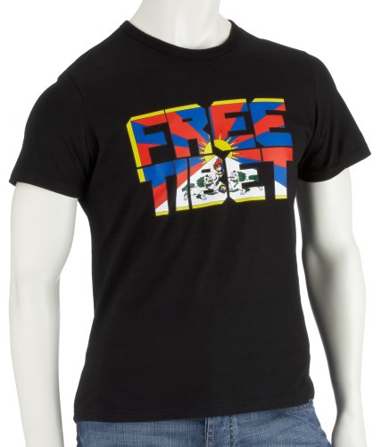 Coole Fun T-Shirts FREE TIBET ! - SCHRIFT - T-SHIRT, SCHWARZ, Gr&ouml;&szlig;e: XL Preisvergleich