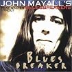 Blues Breaker