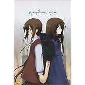 シンフォニック=レイン CD通常版