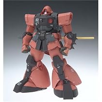 GUNDAM FIX FIGURATION [ZEONOGRAPHY] # 3004b シャア専用リックドム