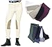 HKM Reithose Stretchy Kniebesatz