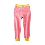 PANCY 子供服 秋冬 長ズボン 裏起毛 防寒 ストレッチパンツ リブ 女の子 男の子 多色(90cm,ピンク)