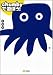 chumbyで遊ぼう!
