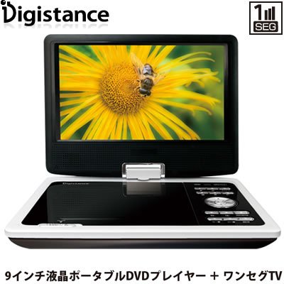 ���å��� 9������վ��ݡ����֥�DVD�ץ졼�䡼 �ۥ磻�� DS-PP90EC308WH