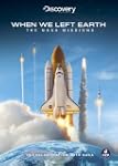When We Left Earth: The NASA Missions