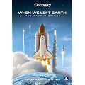 When We Left Earth: Nasa Missions [Import USA Zone 1]