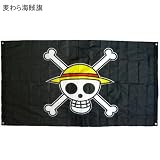 ���ԡ������糤±��2��PIRATE FRAG/�ӥå��������ˡ�����鳤±���ʥ�ե��ˡۡ����˥ᥰ...