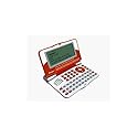 ECTACO Partner XL-1500 - Multilingual Talking Electronic Dictionary: English Arabic Chinese (Mandarin) Dutch French German Greek Hebrew Italian Japanese Korean Polish Portuguese Russian and Spanish