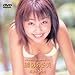 熊切あさみ Naisho [DVD]