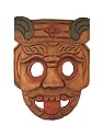 Handmade 'Blue Moon' Tribal Mask Wall Hanging (Thailand)