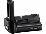 Nikon MB-CP11 Battery Pack for Coolpix 8800 Digital Camera