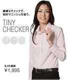 V~Y@s`FbJ[ Tiny Cheker