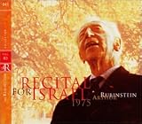 Rubinstein Collection, Vol. 80