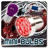1156 White LED Accessory Bulb (2-Pack)