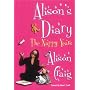 Alison's Diary: The Nappy Years
