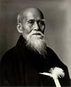 Official Daito-ryu Aiki-jujutsu Rules - Rules of Sports Series