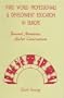 Third World Professionals and Development Education in Europe: Personal Narratives, Global Conversations