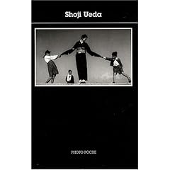 Shoji Ueda