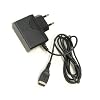 C�ble Alimentation Nintendo Ds / Game Boy Advance SP
