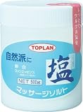 マリンソルトマッサー 500gの画像