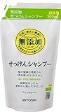 無添加せっけんシャンプー詰替300ML