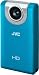 JVC GC-FM2AEU Full HD Pocket Camcorder (SD/SDHC/SDXC Slot, 5 MP, 4-fach digitaler Zoom, 7,6 cm (3 Zoll) Display) blau