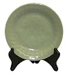 Green celadon carp plate - goldfish design, 7"D (set of 4 plates)
