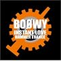 INSTANT LOVE HAMMER TRANCE