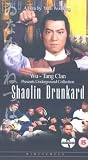 Wu Tang - Shaolin Drunkard [VHS]