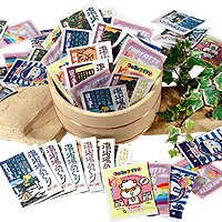 100個も入ってお買い得！おうち毎日温泉めぐりツアー!?『ごちゃまぜ入浴剤（100包セット）』