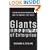 Giants of Enterprise: Seven Business Innovators and the Empires They Built