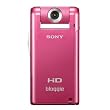 ��Х���HD���ʥåץ���� MHS-PM5K(JE) (�ԥ�)