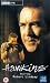 DVD : Hawkins [UK IMPORT]